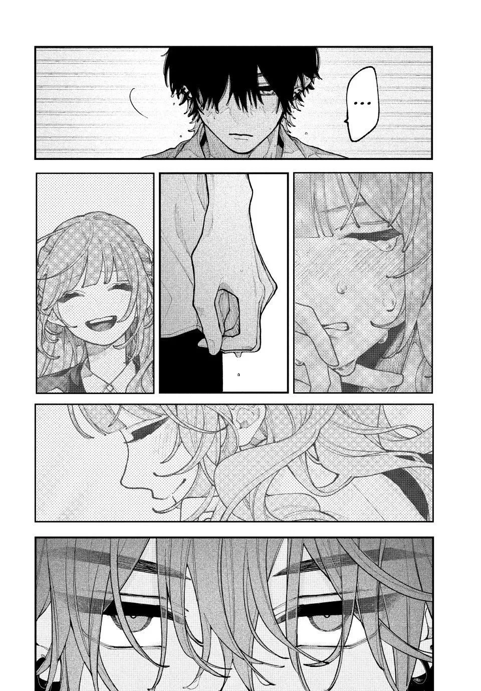 Read Fall in Love, You False Angels Manga Online