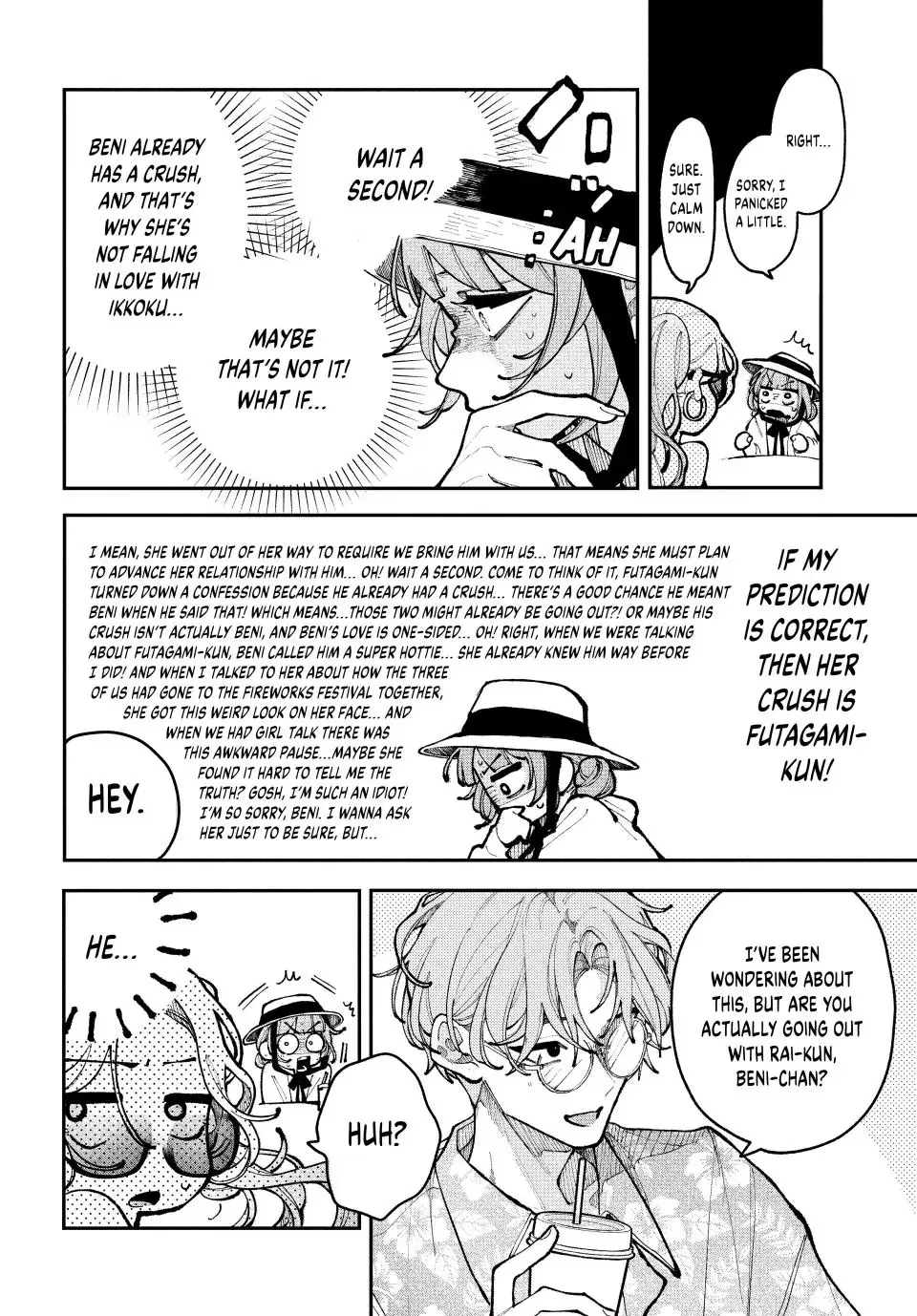Read Fall in Love, You False Angels Manga Online