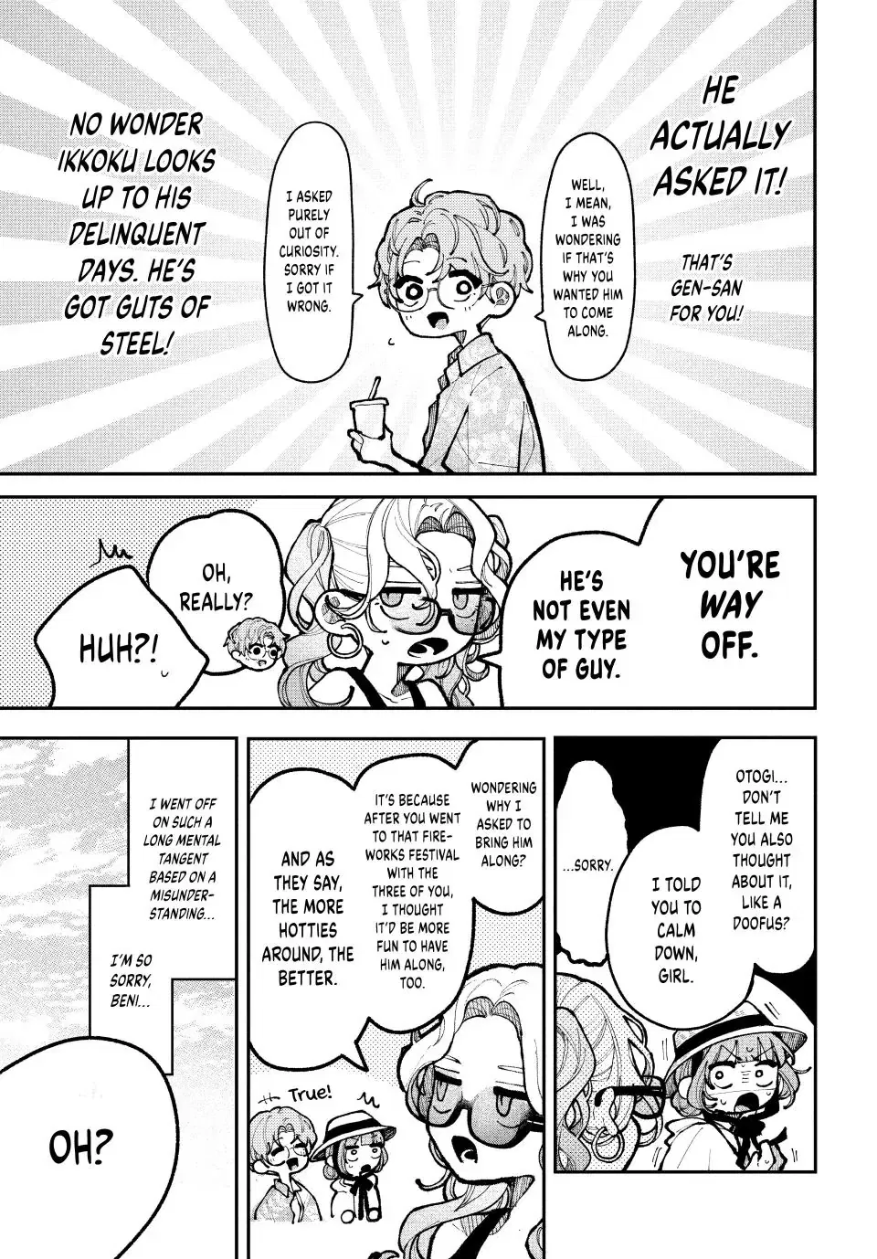 Read Fall in Love, You False Angels Manga Online