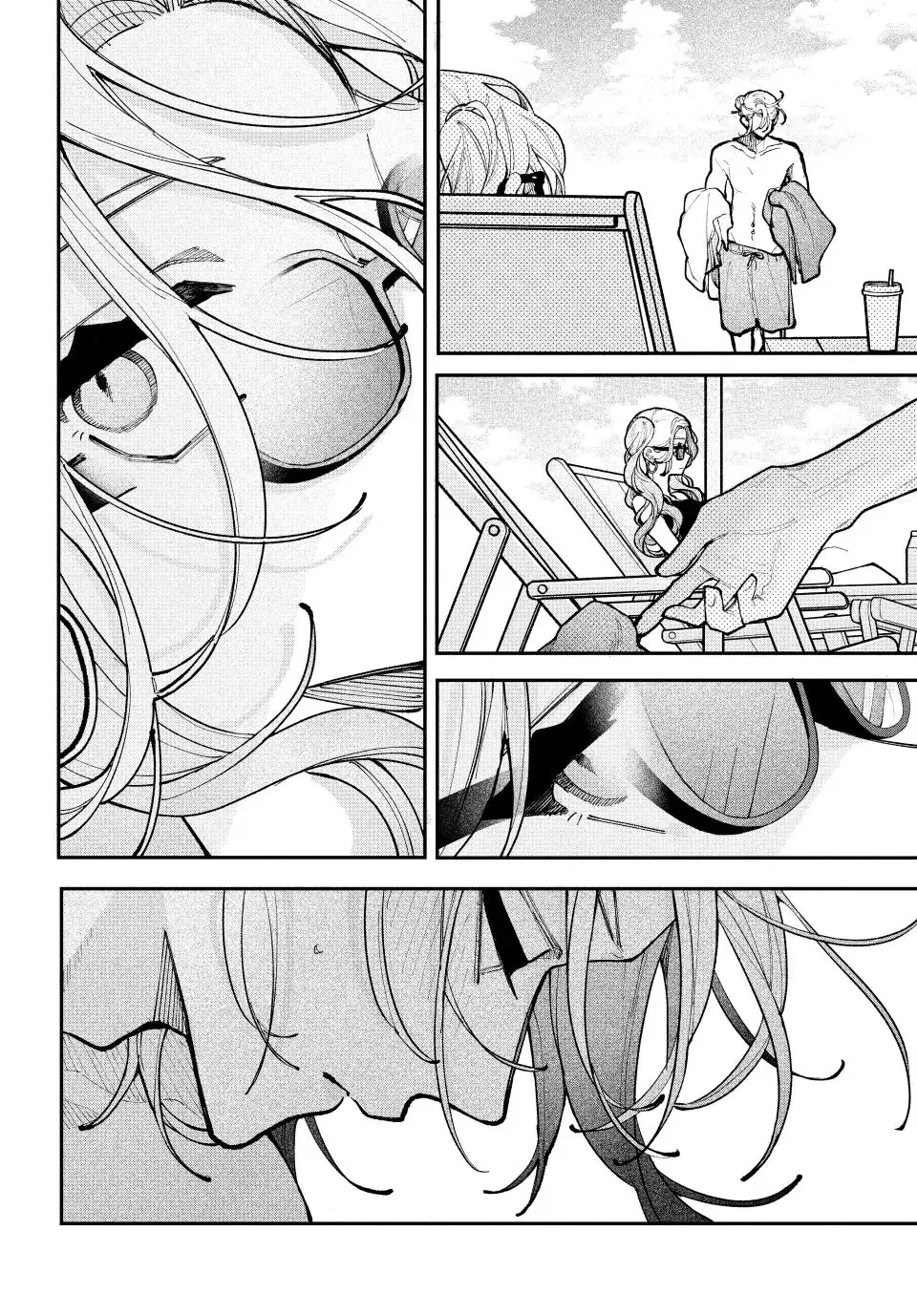 Read Fall in Love, You False Angels Manga Online