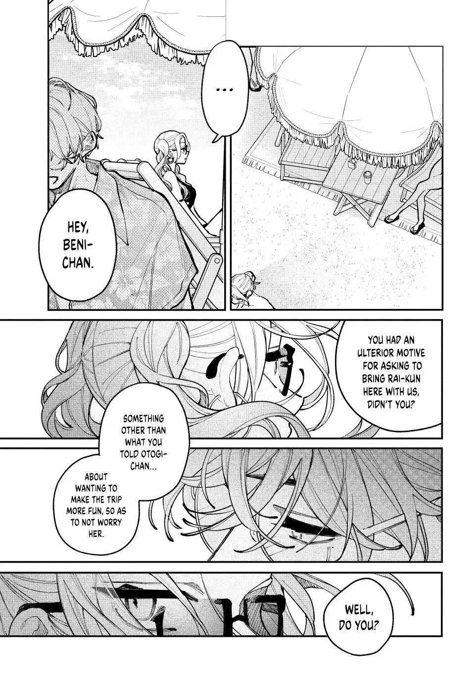 Read Fall in Love, You False Angels Manga Online