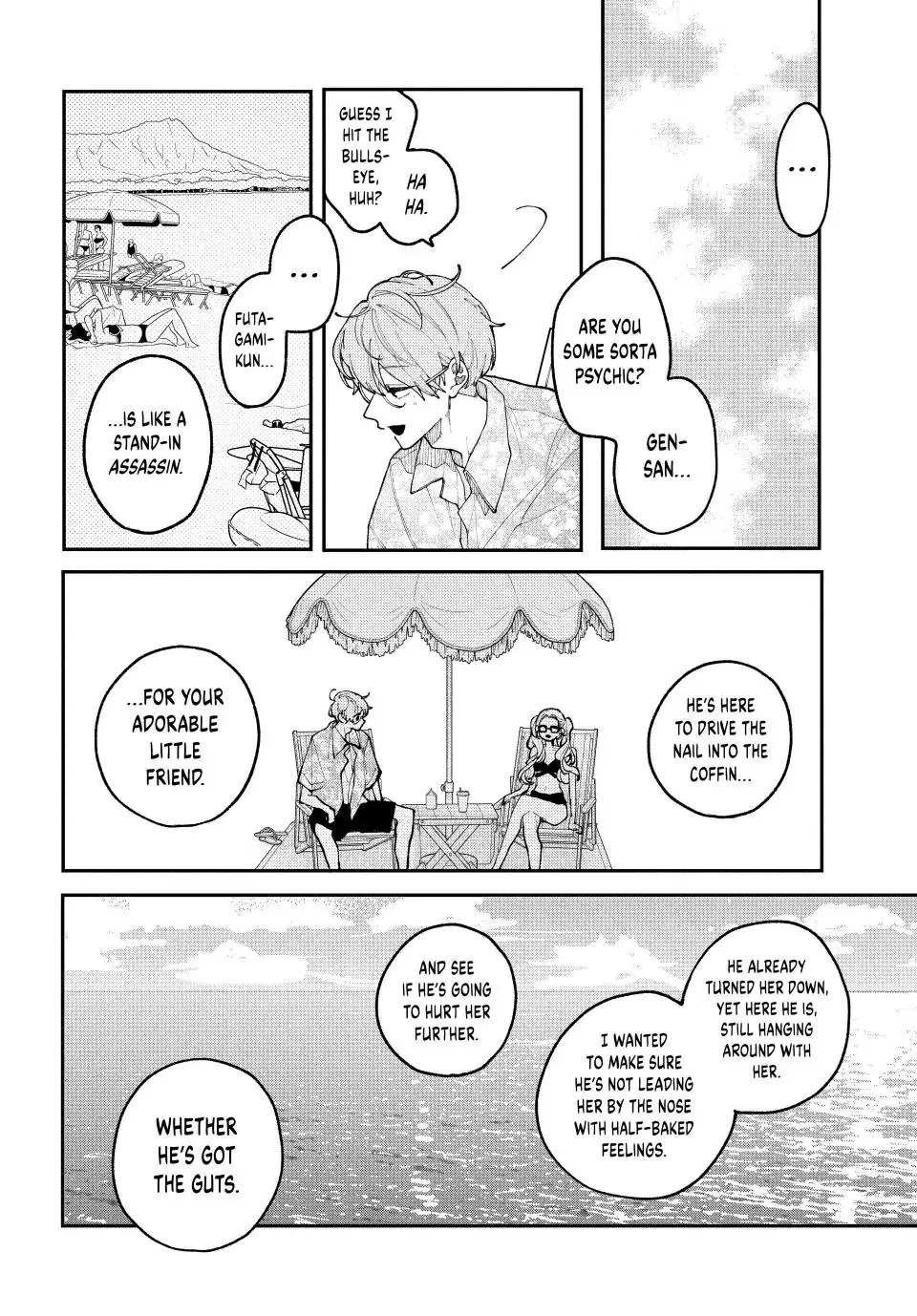 Read Fall in Love, You False Angels Manga Online