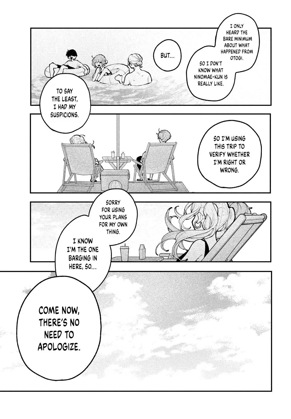 Read Fall in Love, You False Angels Manga Online