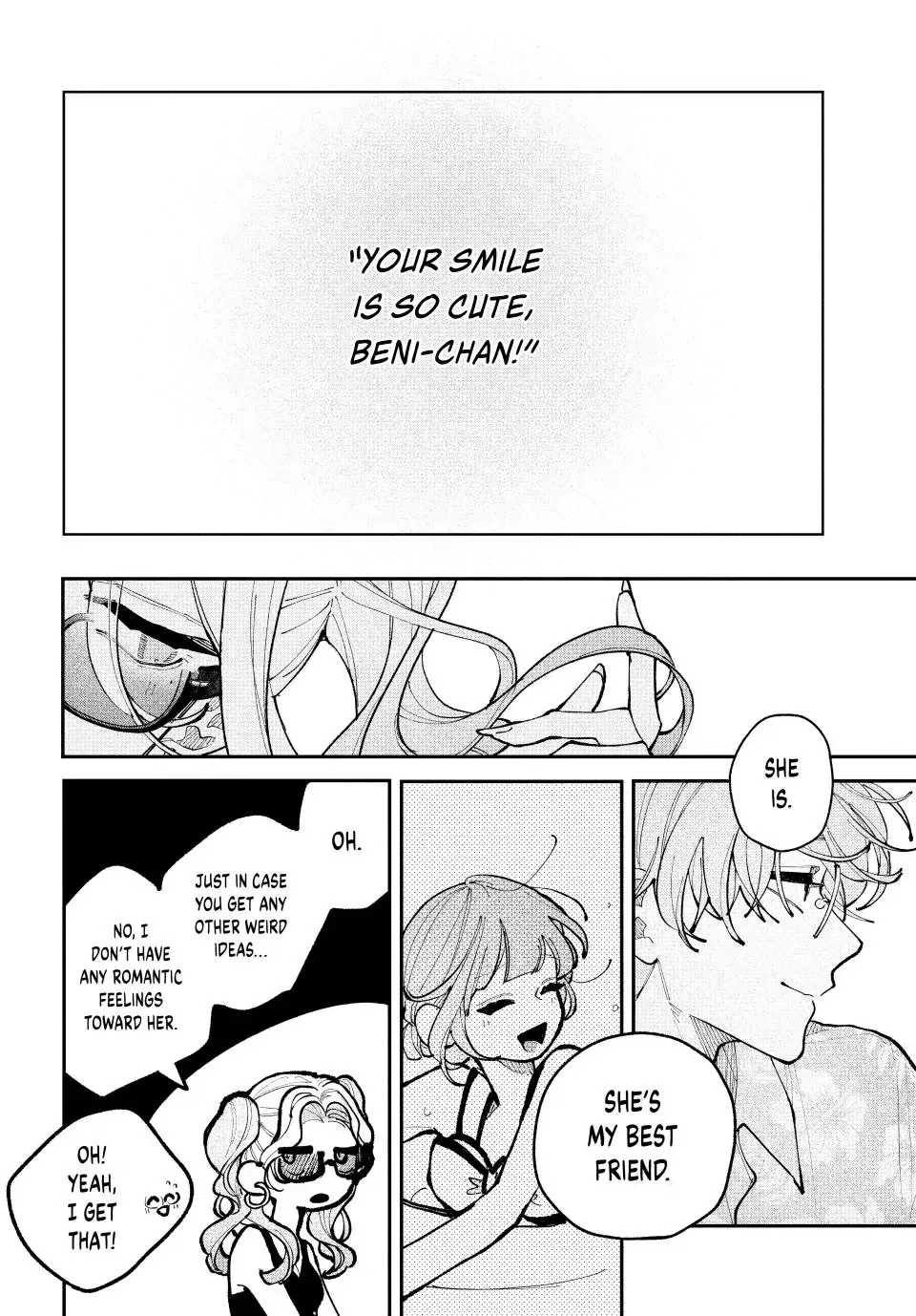 Read Fall in Love, You False Angels Manga Online