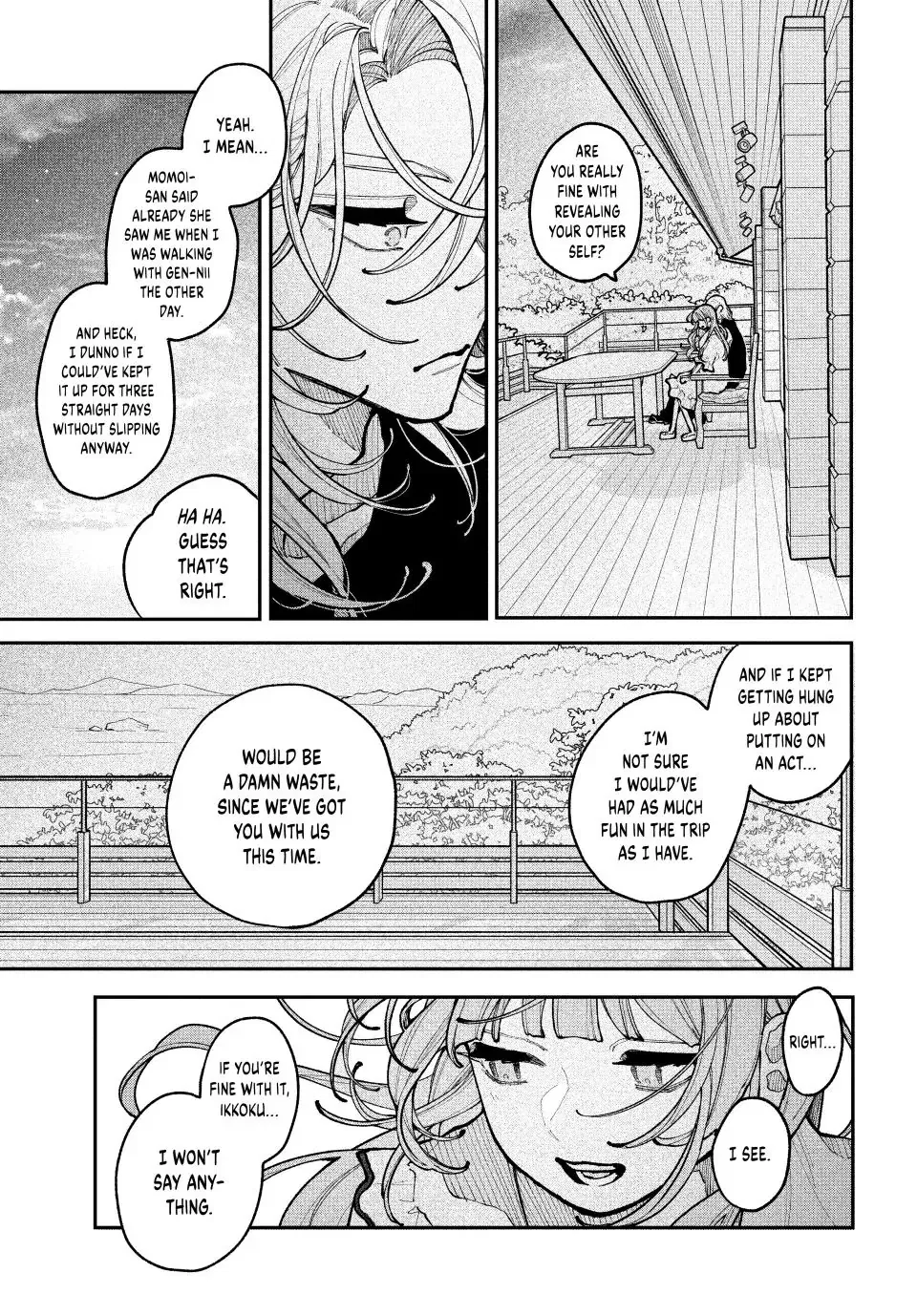Read Fall in Love, You False Angels Manga Online
