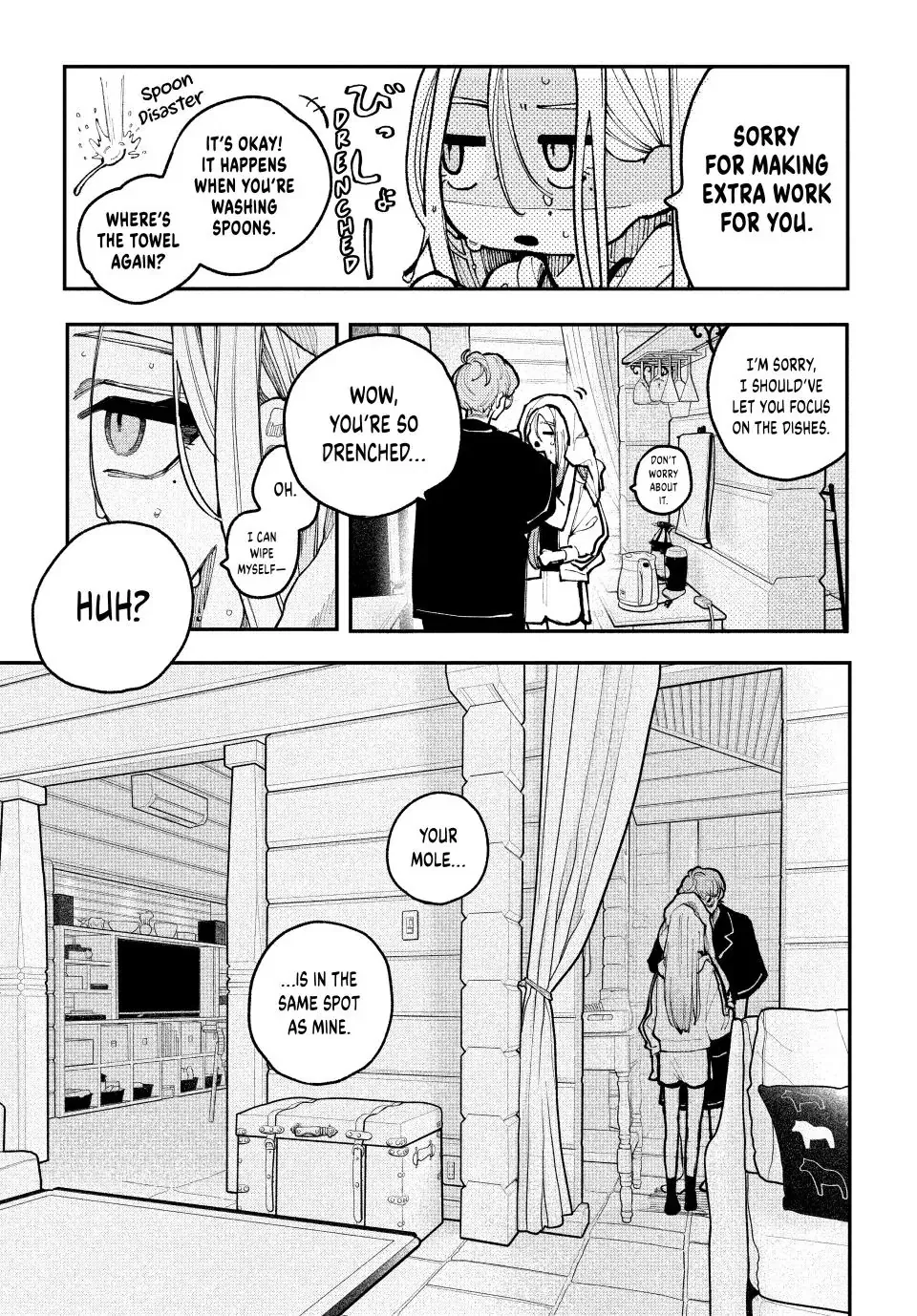 Read Fall in Love, You False Angels Manga Online