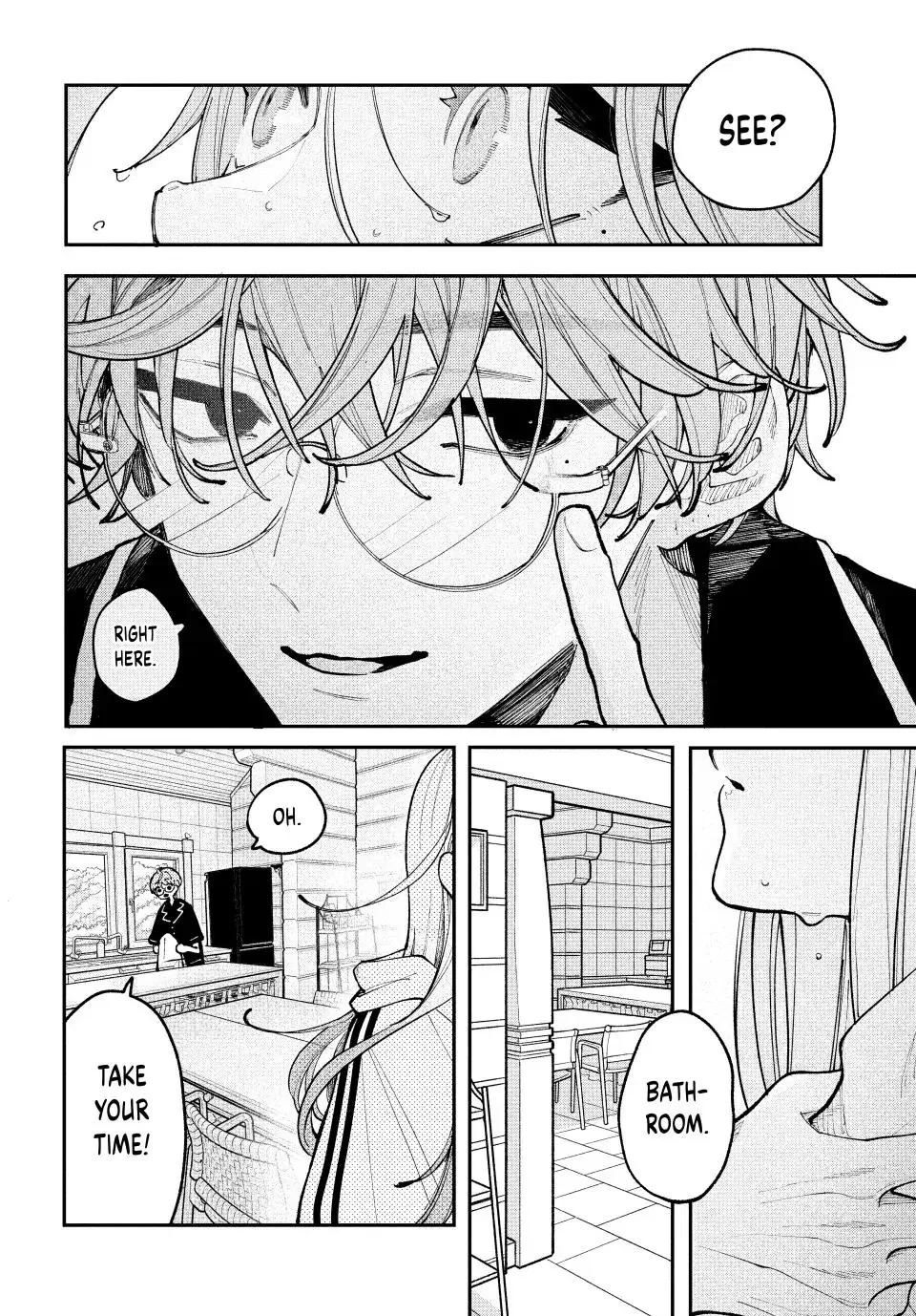 Read Fall in Love, You False Angels Manga Online