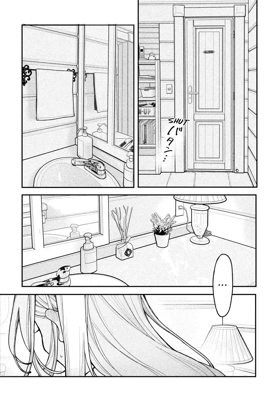 Read Fall in Love, You False Angels Manga Online