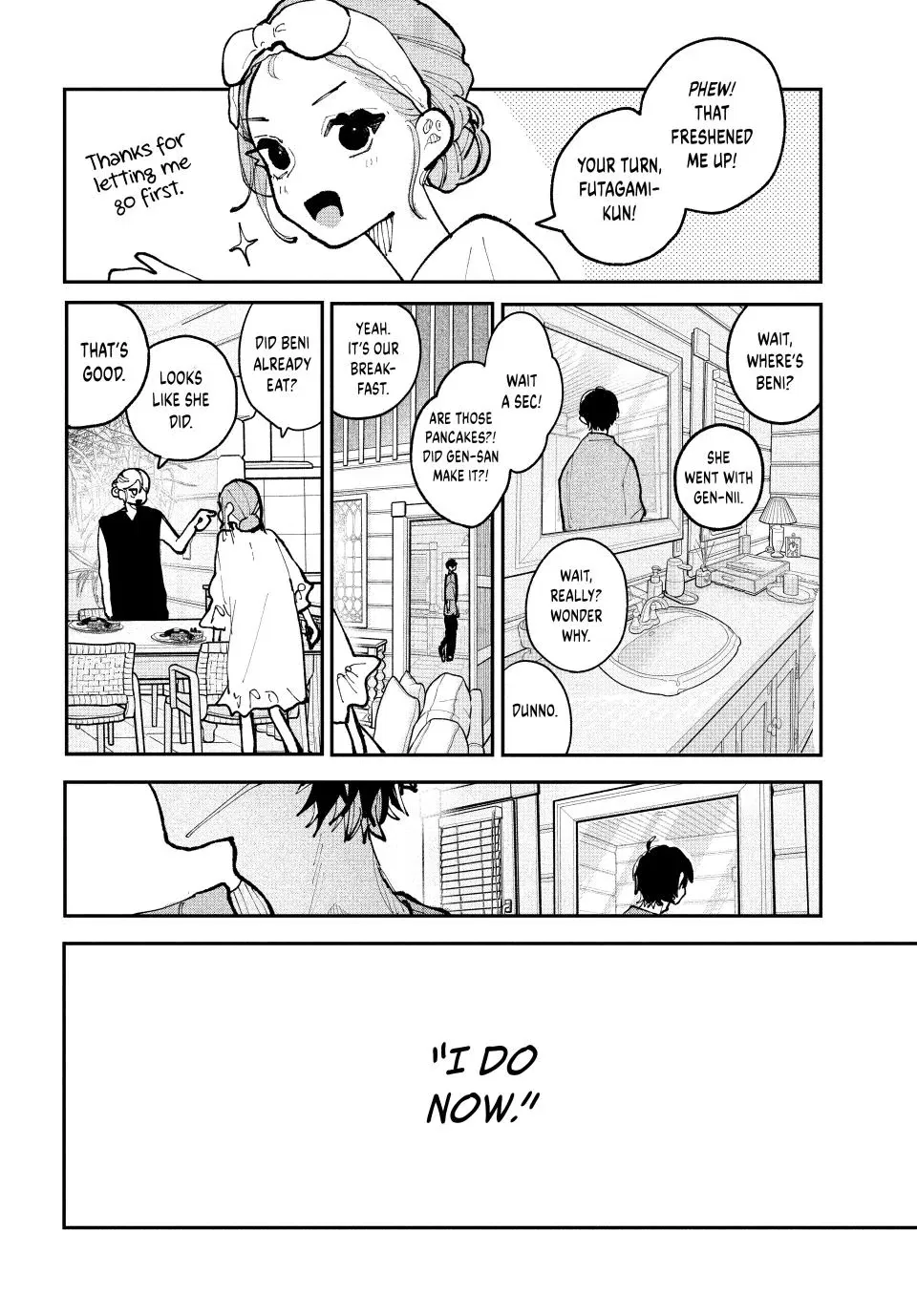 Read Fall in Love, You False Angels Manga Online