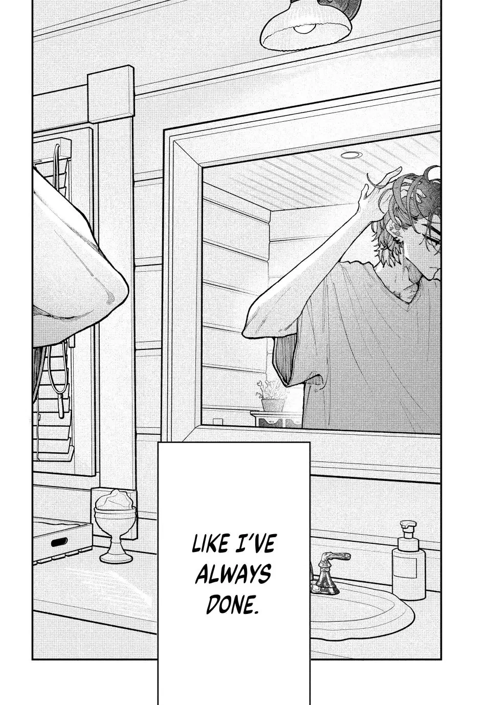 Read Fall in Love, You False Angels Manga Online