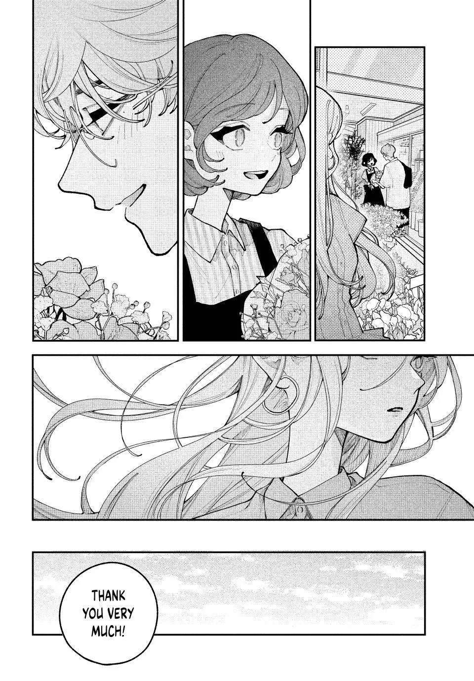 Read Fall in Love, You False Angels Manga Online