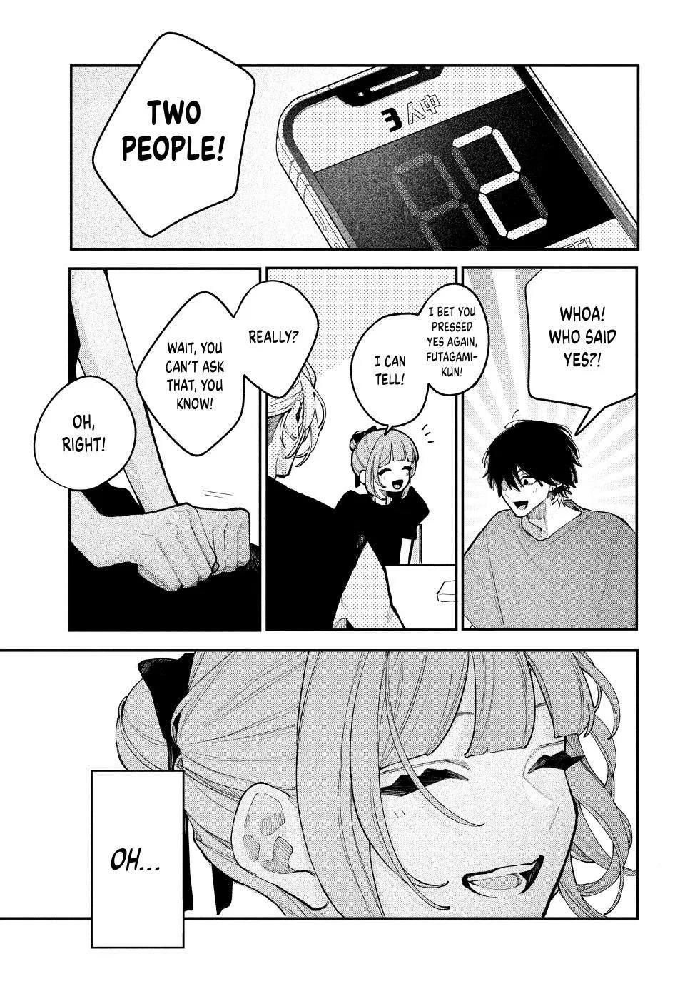 Read Fall in Love, You False Angels Manga Online