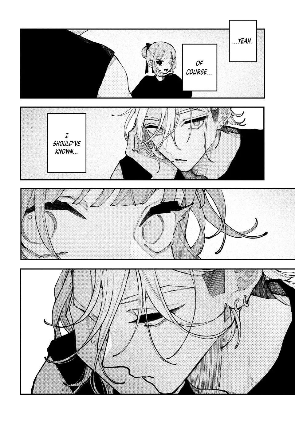 Read Fall in Love, You False Angels Manga Online