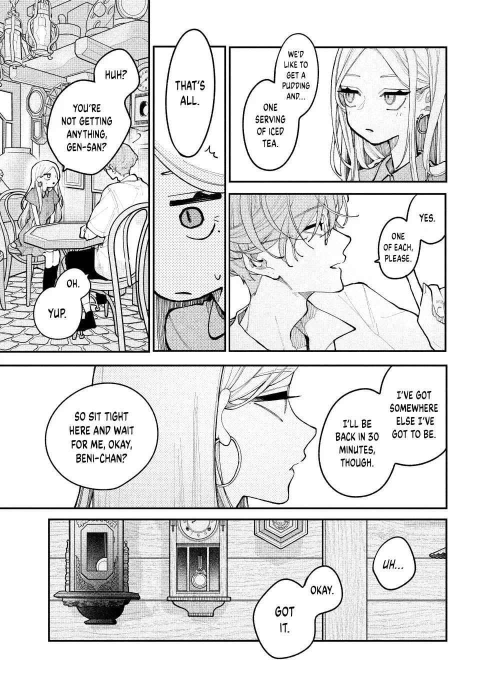 Read Fall in Love, You False Angels Manga Online