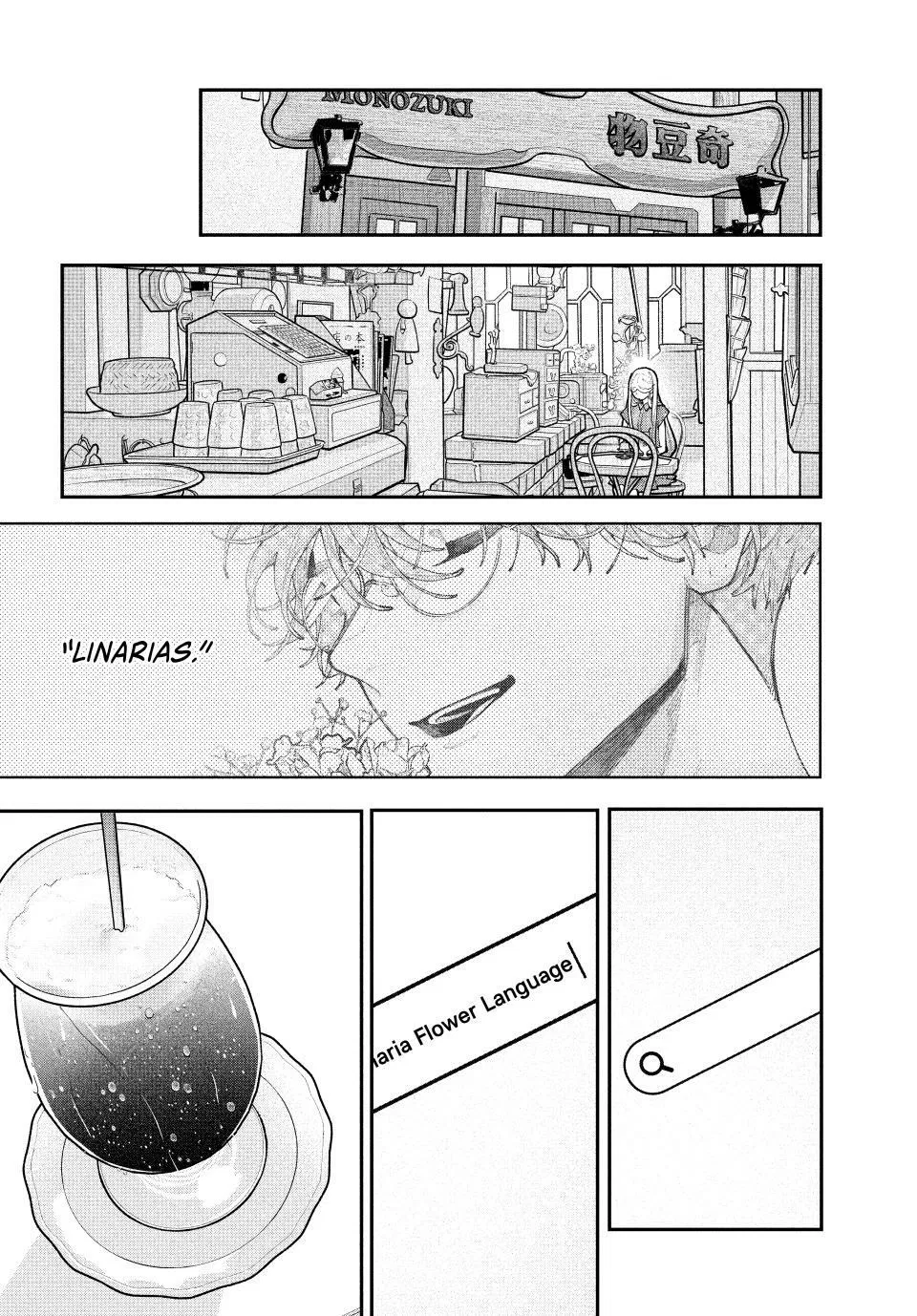 Read Fall in Love, You False Angels Manga Online