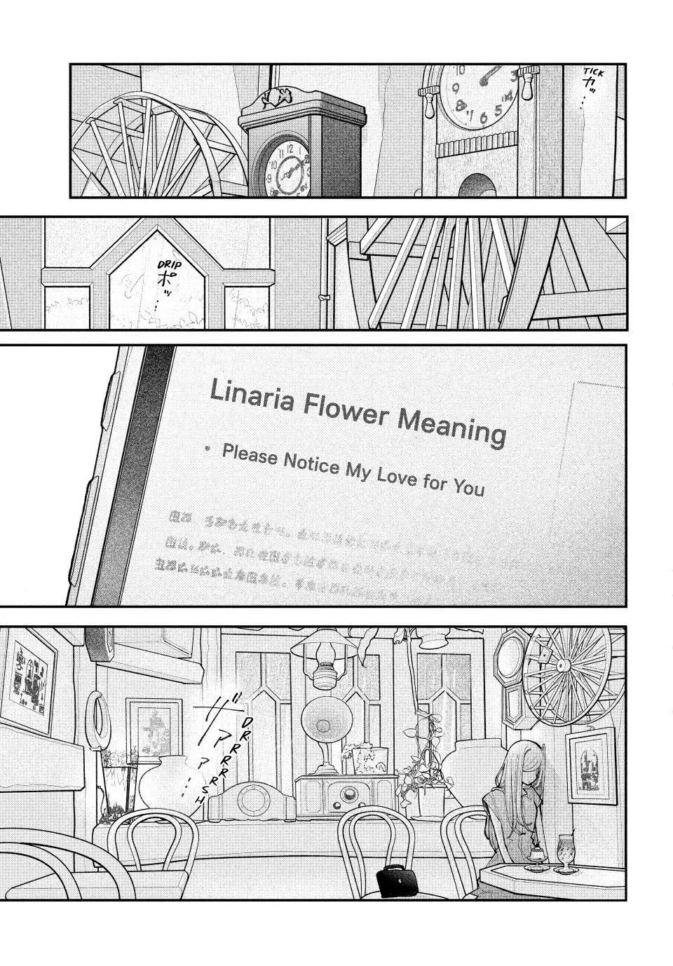 Read Fall in Love, You False Angels Manga Online