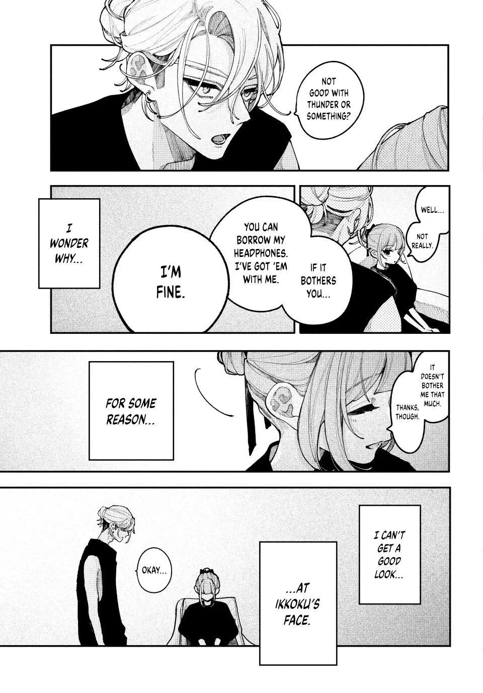 Read Fall in Love, You False Angels Manga Online