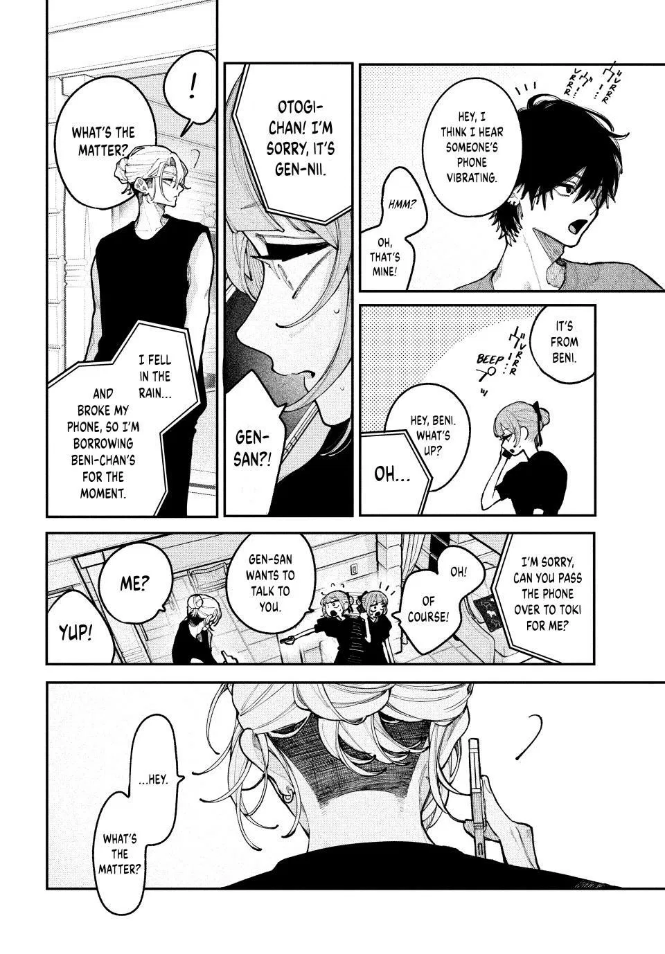 Read Fall in Love, You False Angels Manga Online