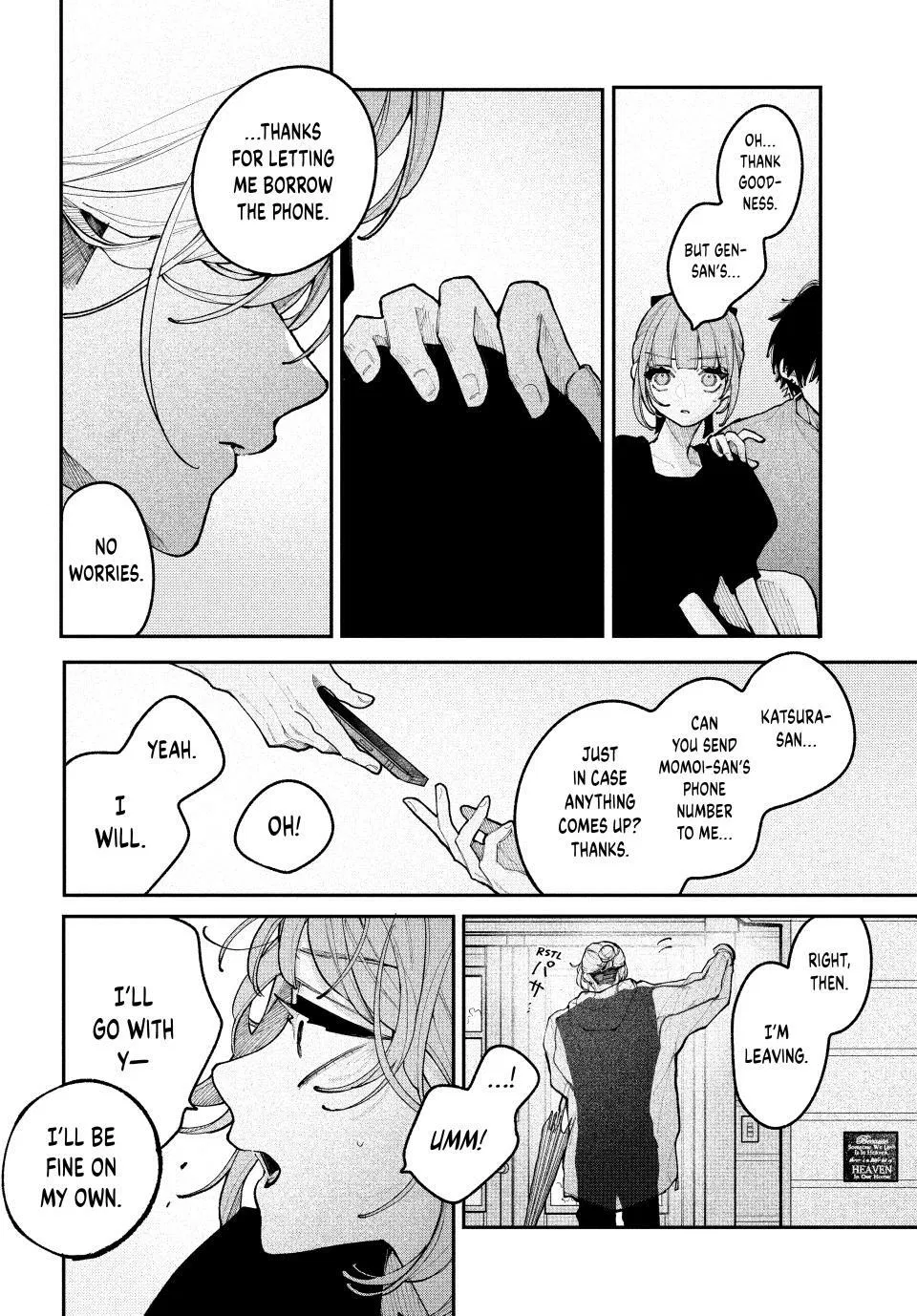 Read Fall in Love, You False Angels Manga Online
