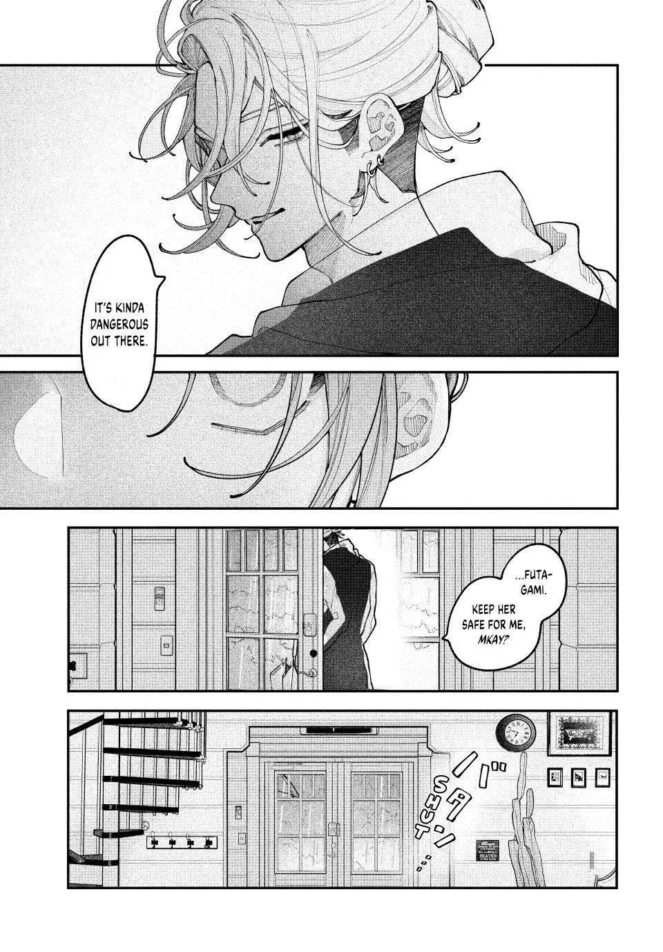 Read Fall in Love, You False Angels Manga Online
