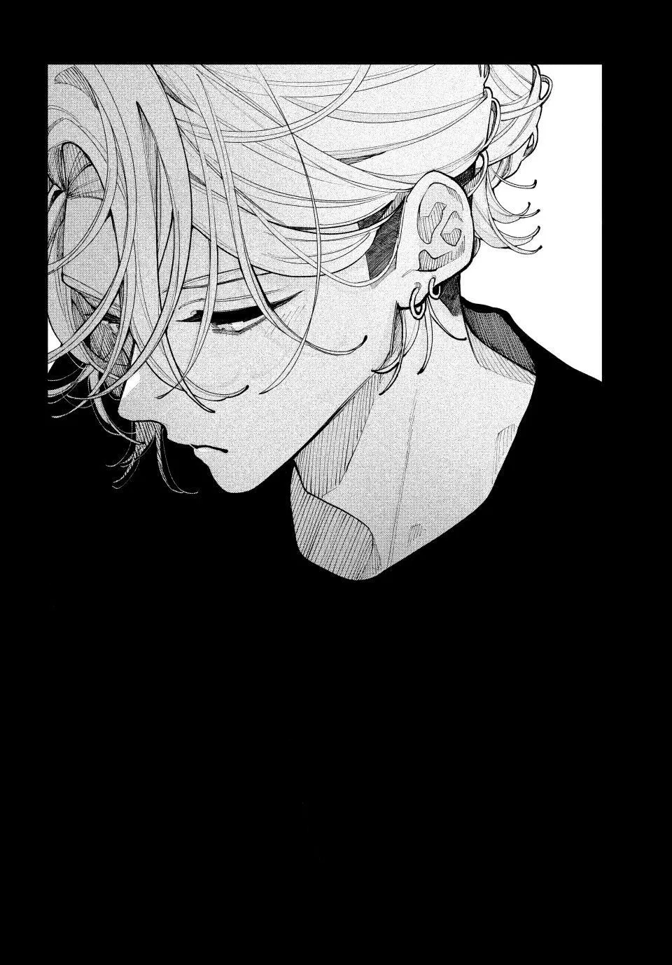 Read Fall in Love, You False Angels Manga Online
