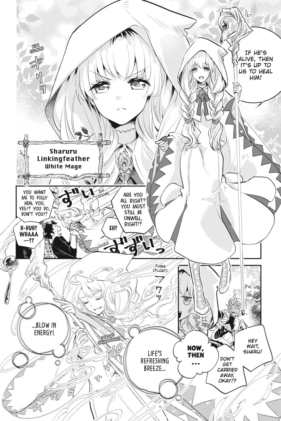 Read Final Fantasy  Lost Stranger Manga Online