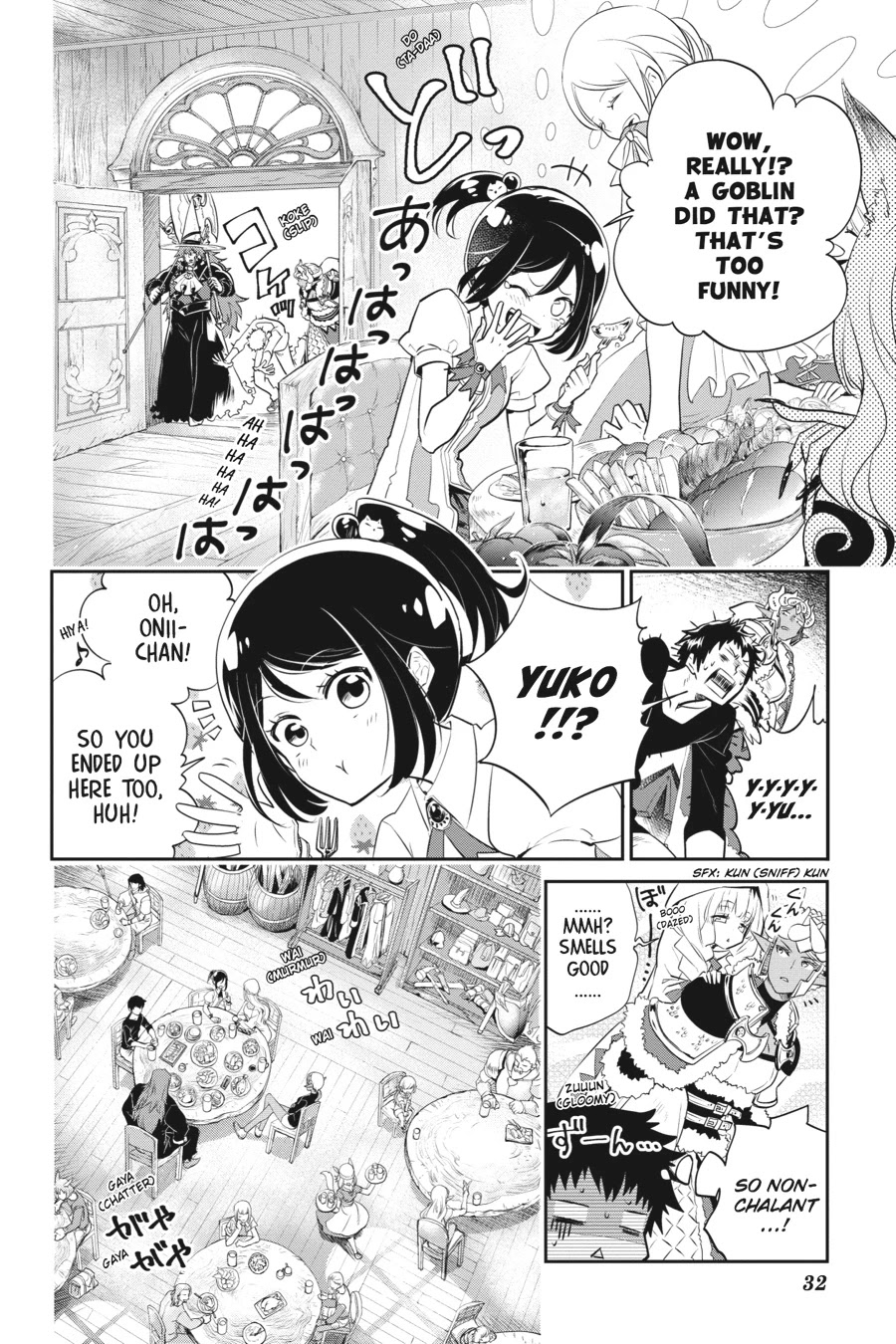 Read Final Fantasy  Lost Stranger Manga Online
