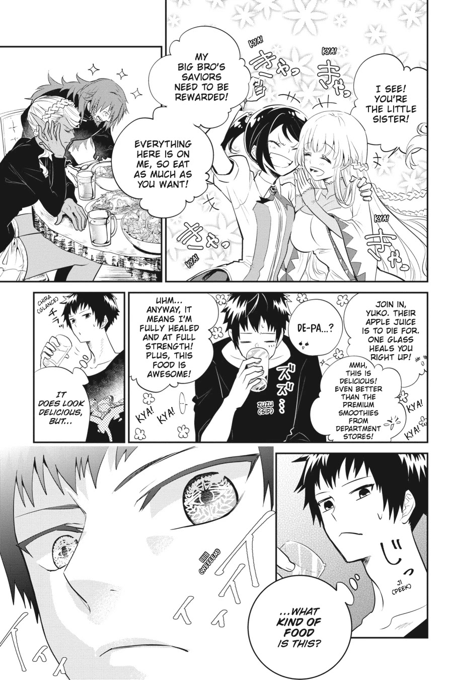 Read Final Fantasy  Lost Stranger Manga Online
