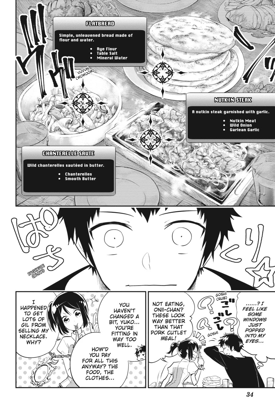 Read Final Fantasy  Lost Stranger Manga Online