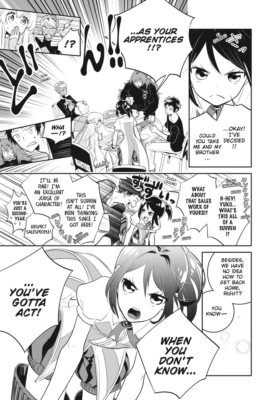 Read Final Fantasy  Lost Stranger Manga Online