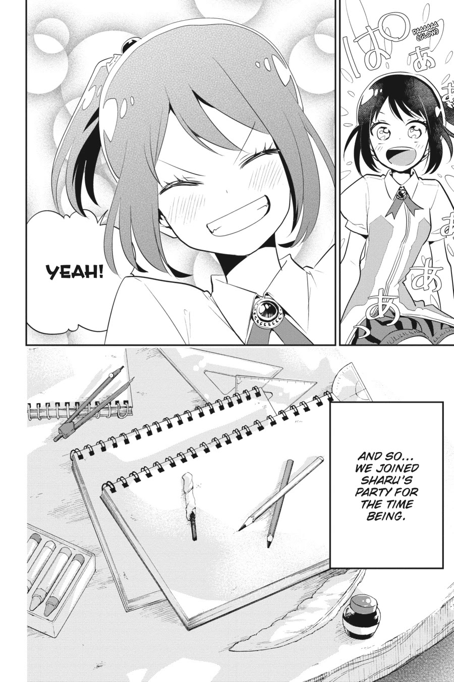 Read Final Fantasy  Lost Stranger Manga Online