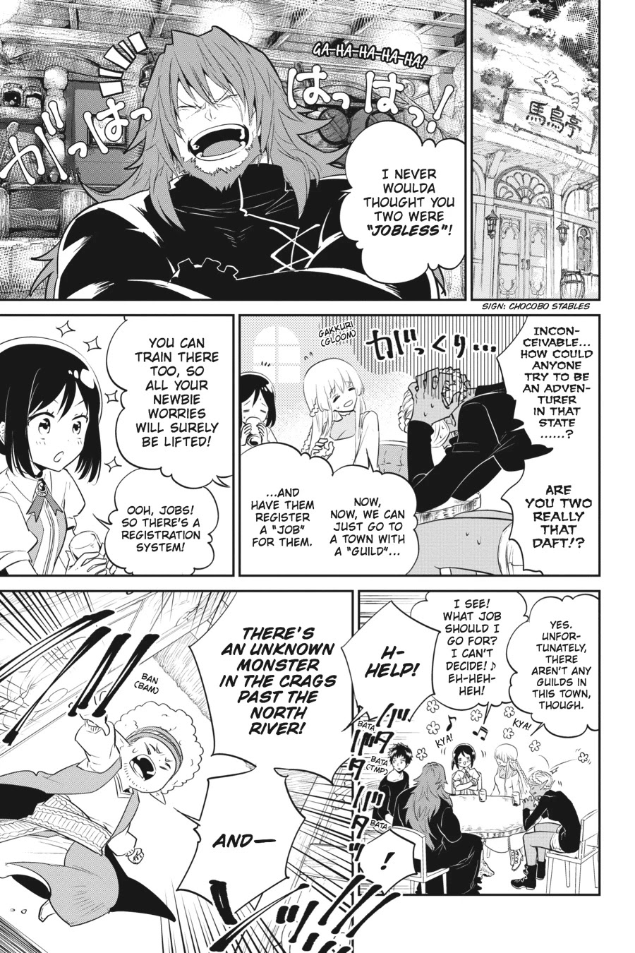 Read Final Fantasy  Lost Stranger Manga Online