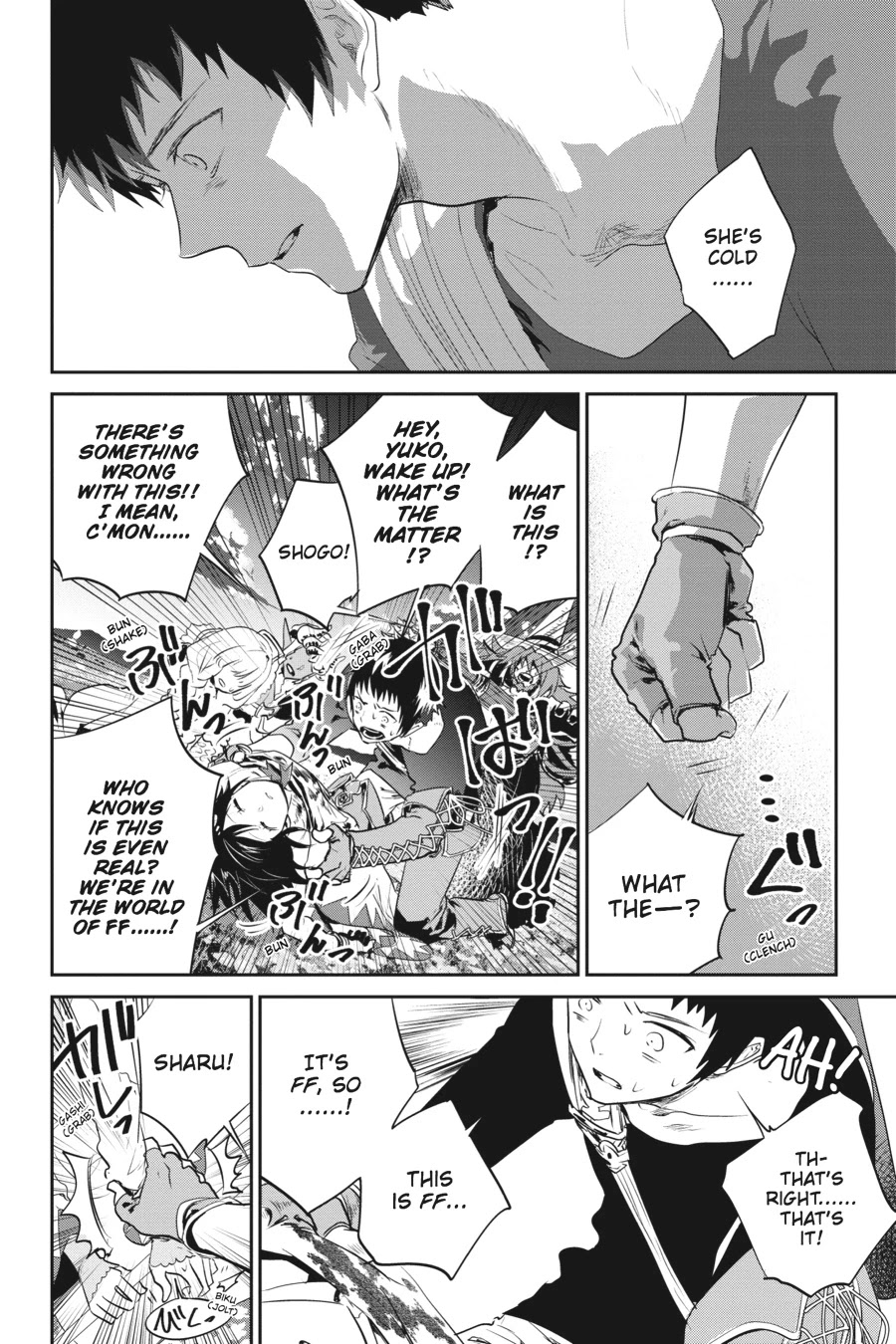 Read Final Fantasy  Lost Stranger Manga Online