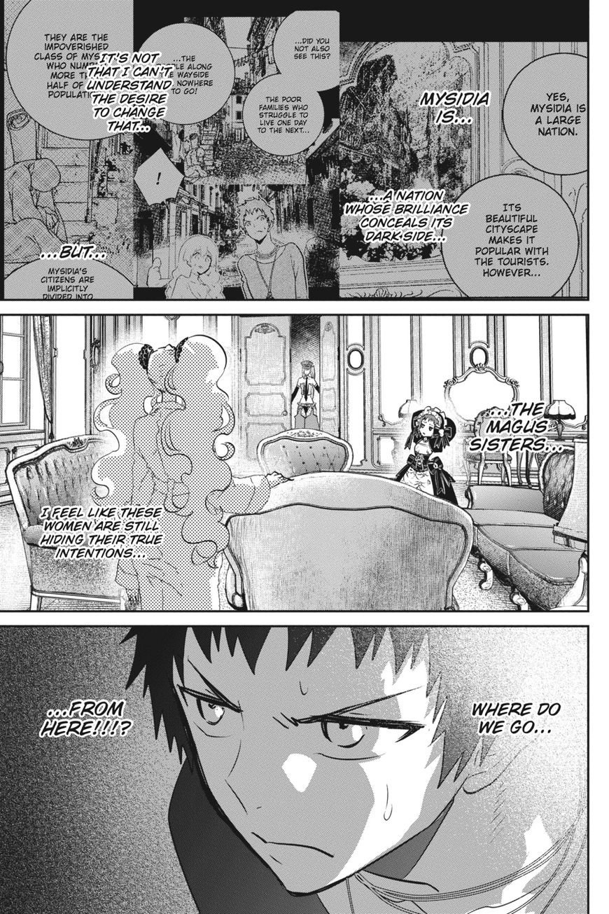 Read Final Fantasy  Lost Stranger Manga Online