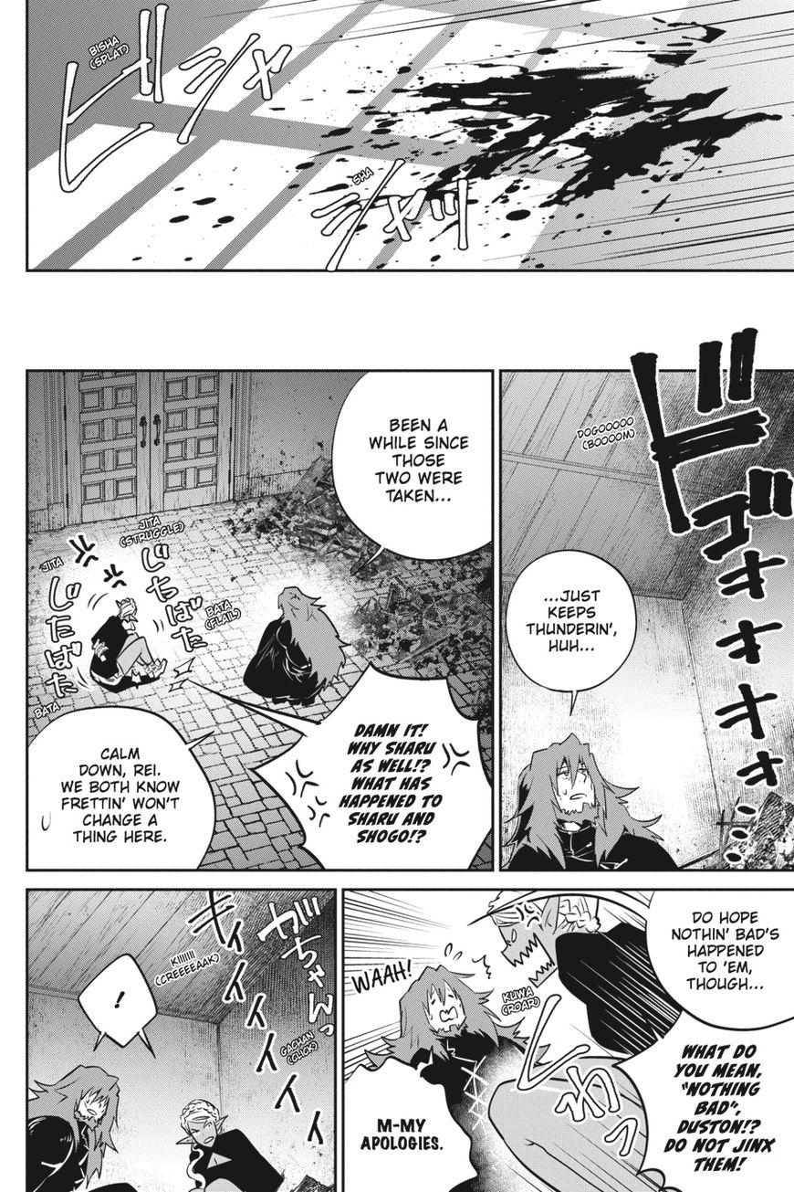 Read Final Fantasy  Lost Stranger Manga Online