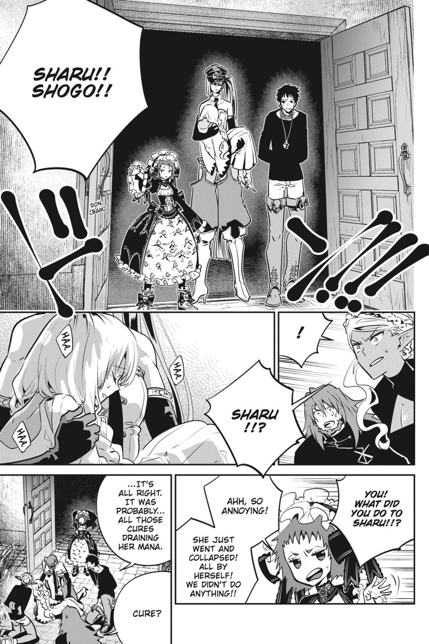 Read Final Fantasy  Lost Stranger Manga Online