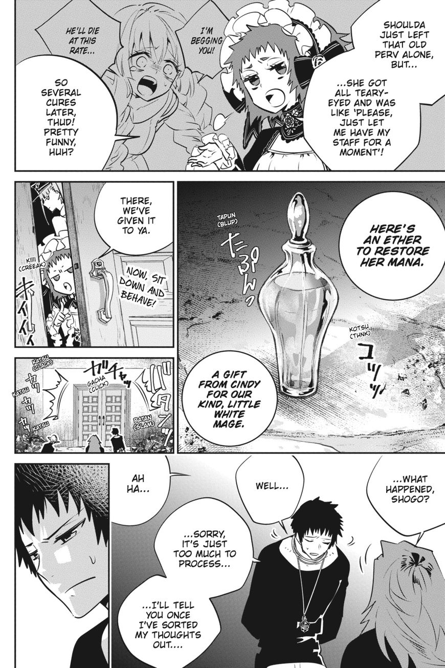 Read Final Fantasy  Lost Stranger Manga Online