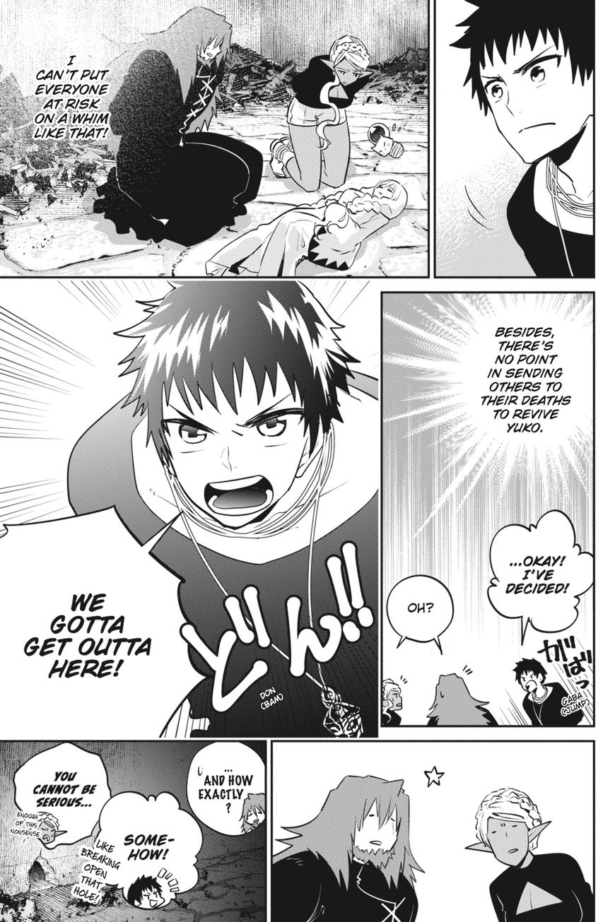 Read Final Fantasy  Lost Stranger Manga Online