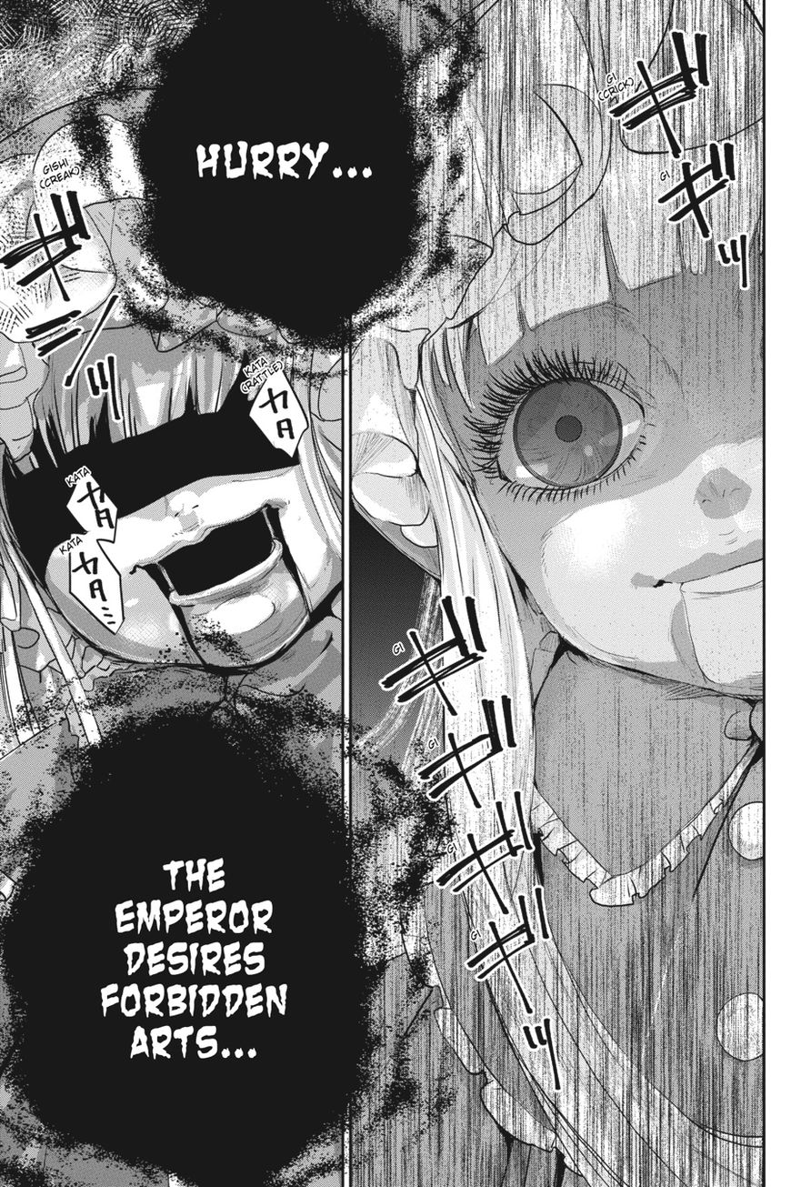 Read Final Fantasy  Lost Stranger Manga Online