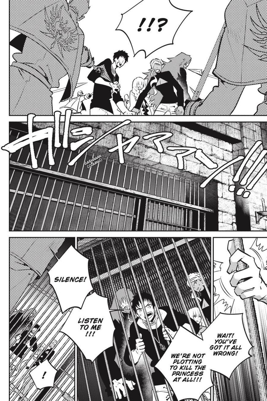 Read Final Fantasy  Lost Stranger Manga Online