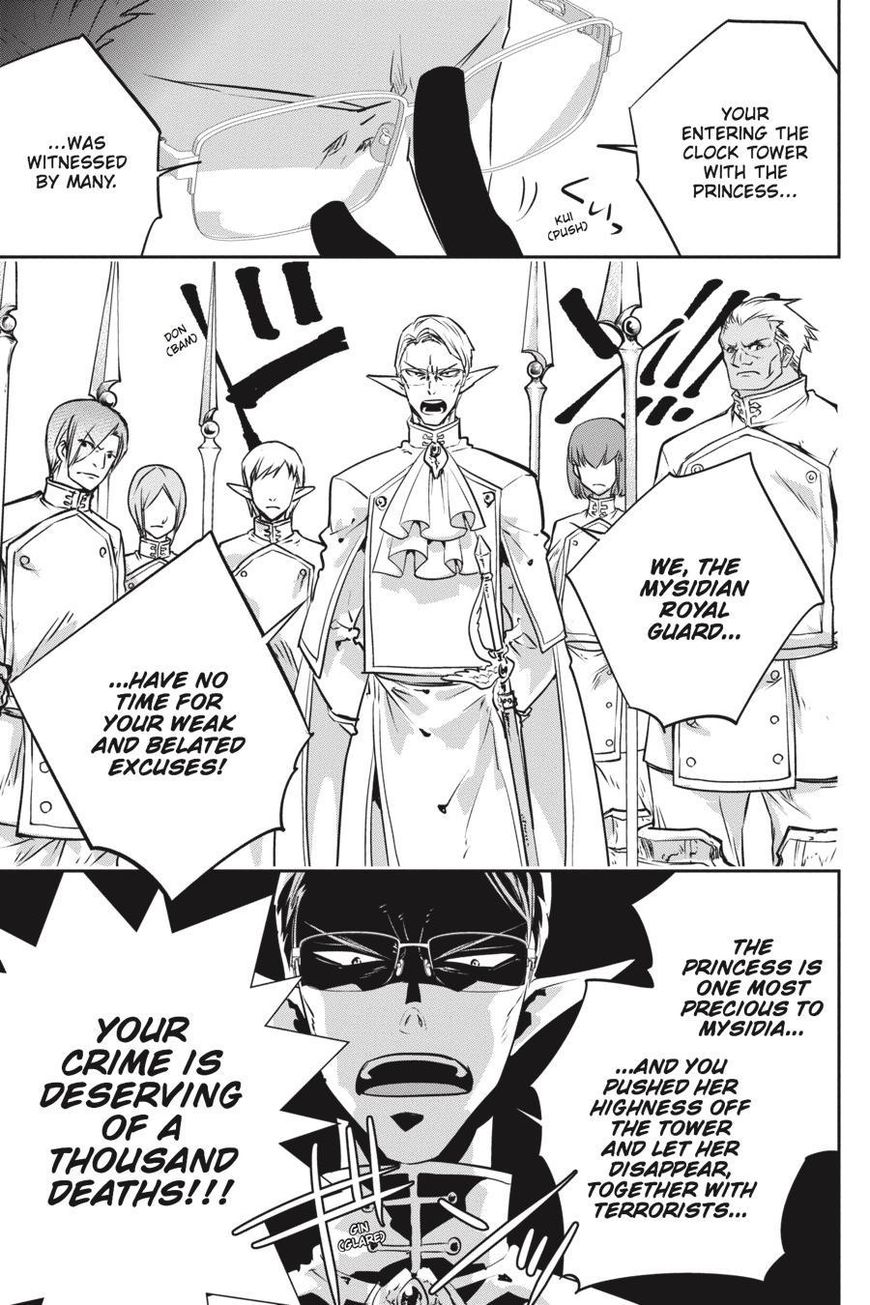 Read Final Fantasy  Lost Stranger Manga Online