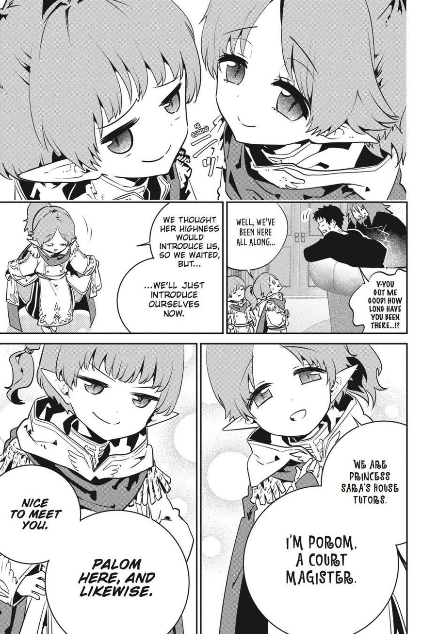 Read Final Fantasy  Lost Stranger Manga Online