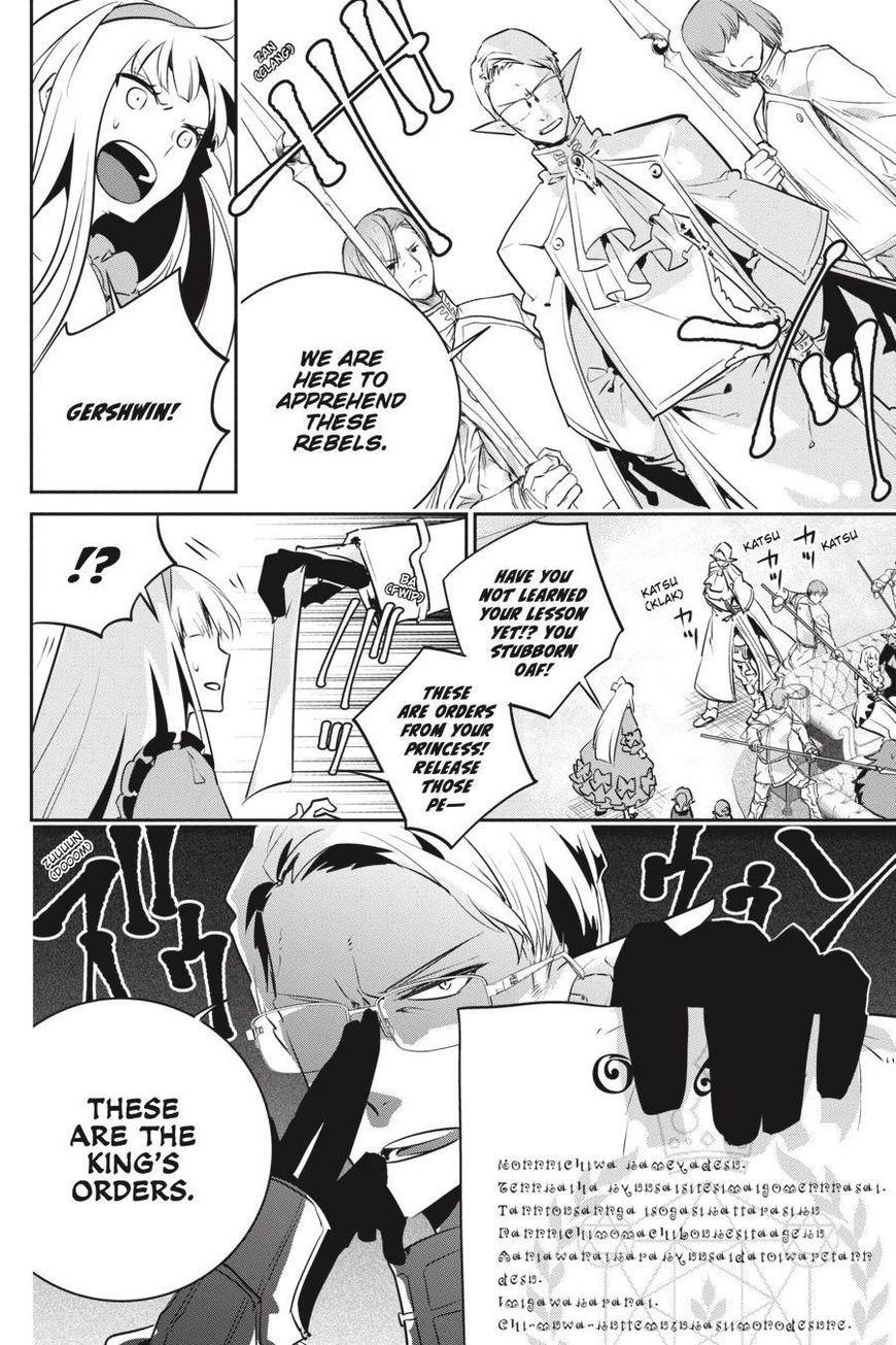Read Final Fantasy  Lost Stranger Manga Online