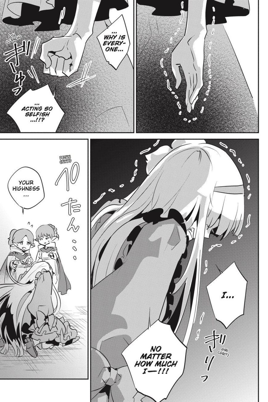 Read Final Fantasy  Lost Stranger Manga Online