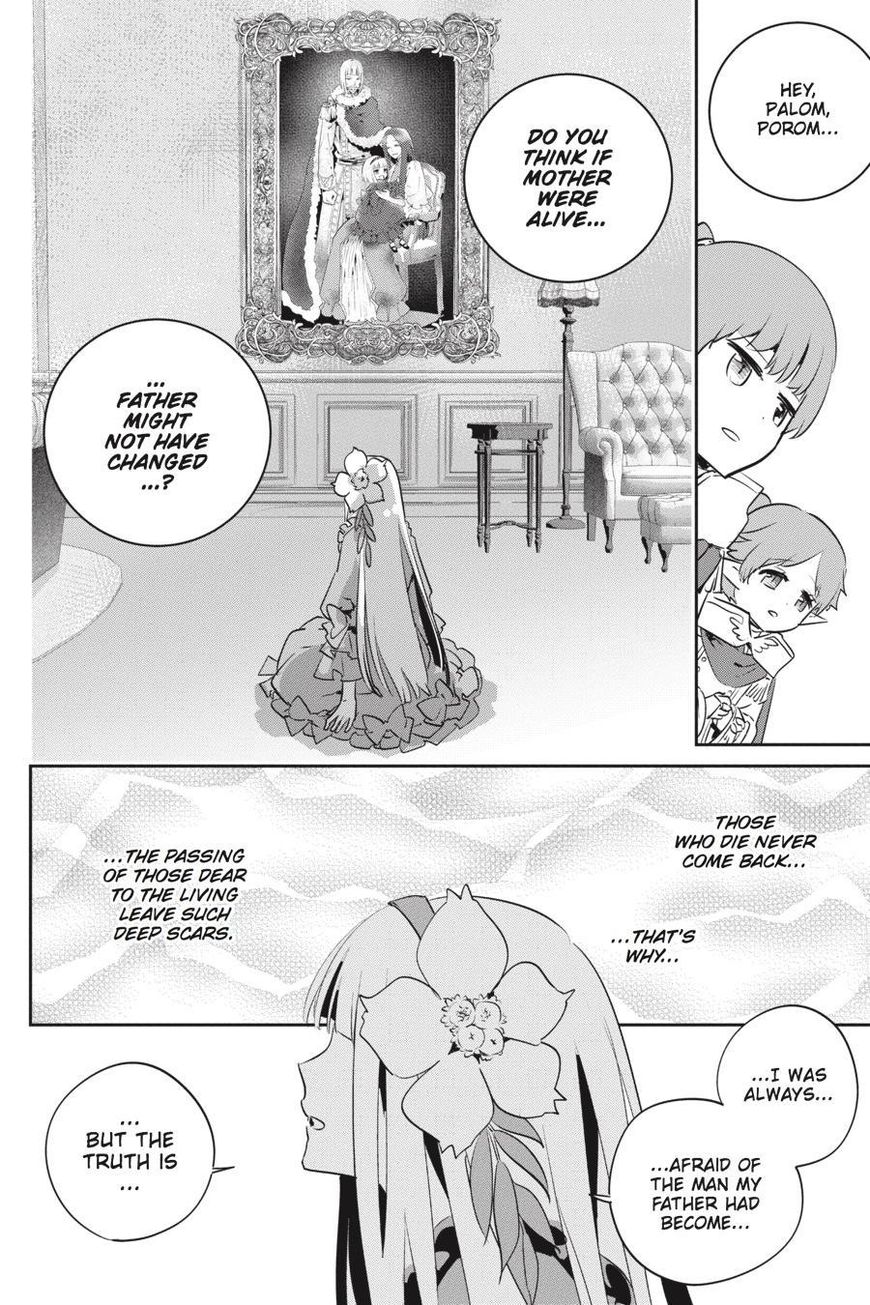 Read Final Fantasy  Lost Stranger Manga Online