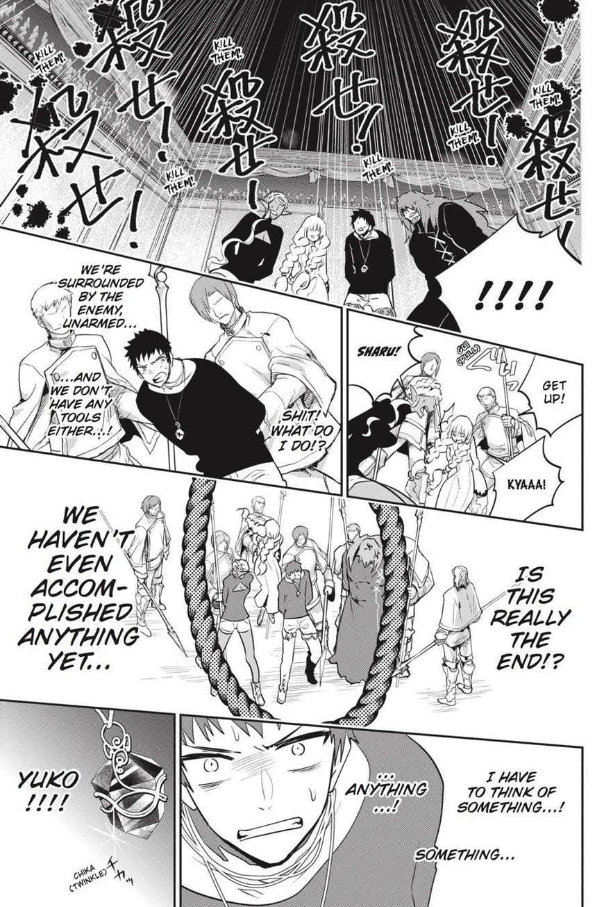Read Final Fantasy  Lost Stranger Manga Online