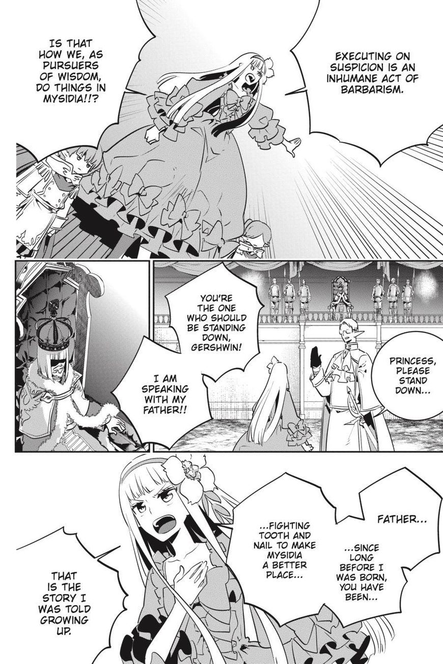 Read Final Fantasy  Lost Stranger Manga Online