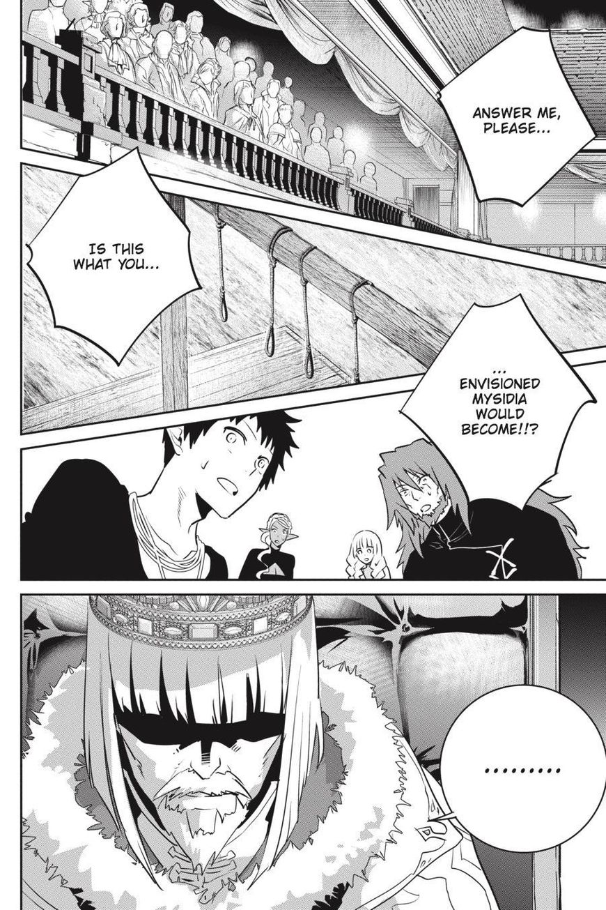 Read Final Fantasy  Lost Stranger Manga Online