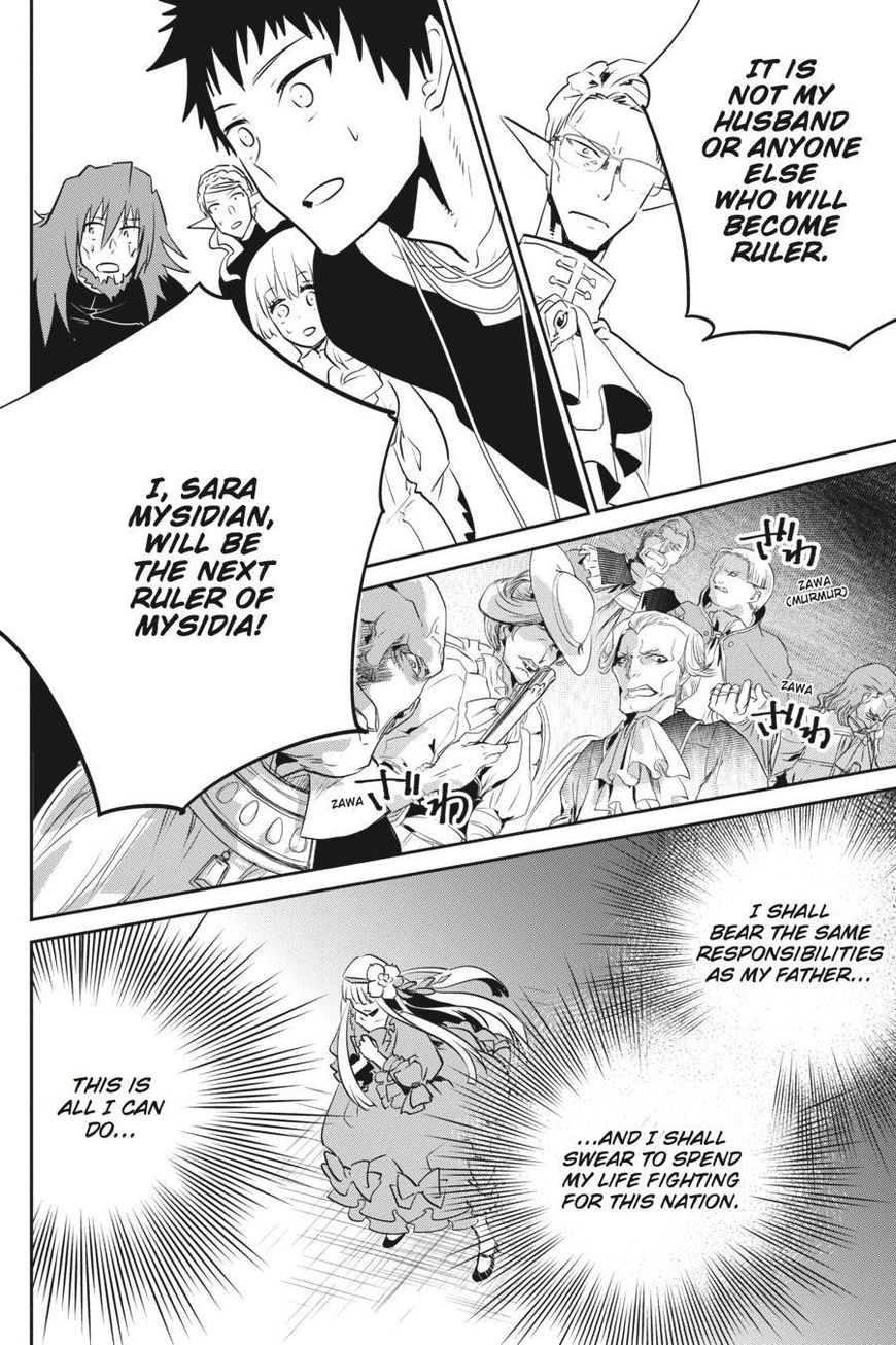 Read Final Fantasy  Lost Stranger Manga Online