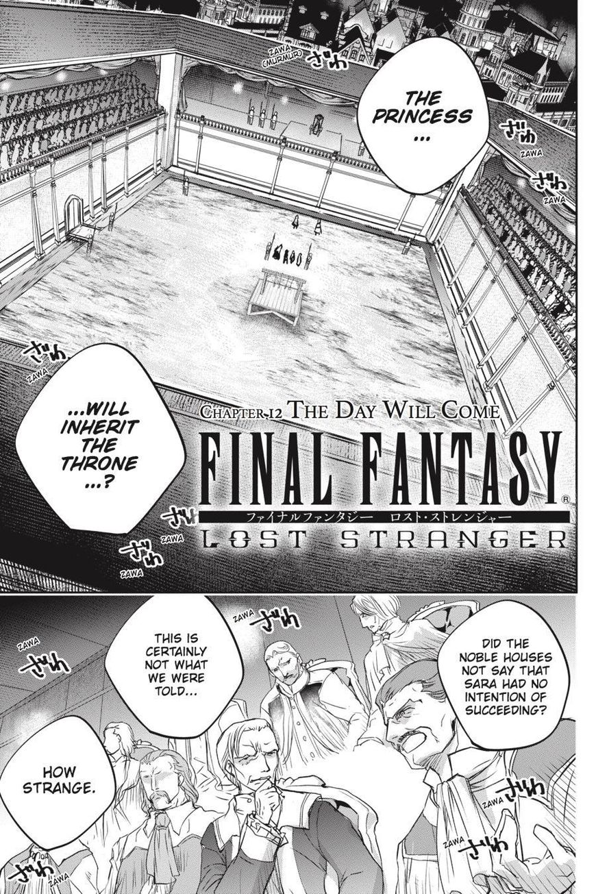 Read Final Fantasy  Lost Stranger Manga Online